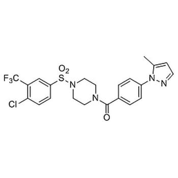 Chromolith® Flash DIOL 25-4.6 整体式 HPLC 柱 153170 1STMerck(默克密理博)1.53170.0001